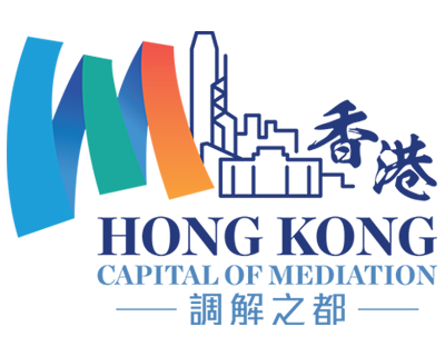 香港調解之都